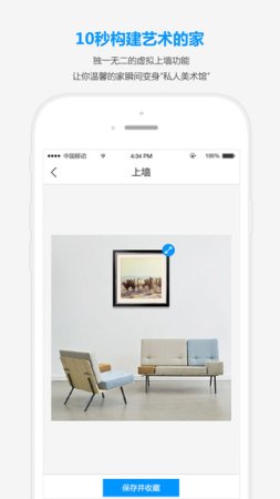 胡来网iphone版