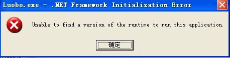 萝卜wifi官方下载-萝卜WIFI下载v1.1 官方最新版-第2张图片
