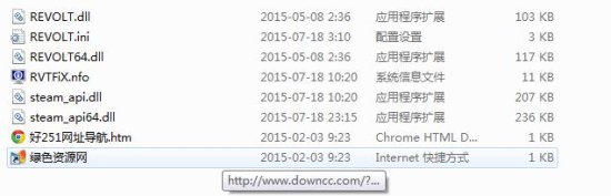 赛车计划联机补丁下载v2.0 绿色版-第1张图片