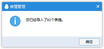 仓鼠吓得我瓜子都掉了表情表情下载-仓鼠掉瓜子qq表情包下载82P-第1张图片