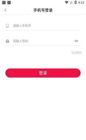 闪闪看app下载