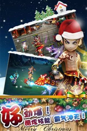 无敌唤灵修改版游戏下载-无敌唤灵内购修改版下载v1.0.1.5 安卓无限元宝版-第1张图片