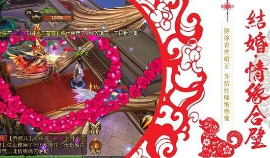 赤影魔神官方下载
