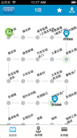 济源交通下载
