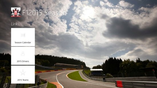 f12015修改器-f12015十二项修改器下载v1.0 绿色版-第1张图片