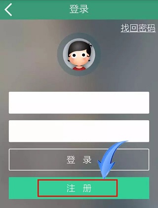汕头橄榄台app下载收听电台广播-汕头橄榄台直播下载v3.3.9 安卓最新版-第6张图片