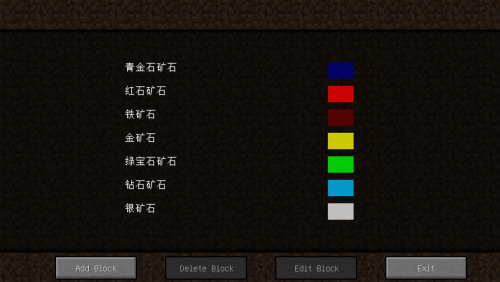 x ray1.7.10 mod下载-我的世界x-ray1.7.10 mod下载-第1张图片