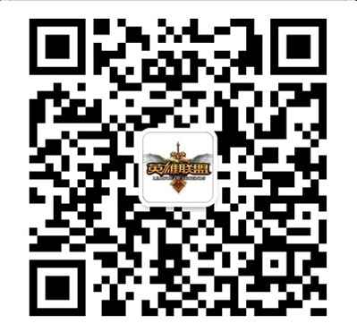 lol颜值测试软件-英雄联盟颜值测试软件下载v1.0 安卓版-第1张图片