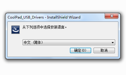酷派大神F3驱动-酷派大神F3手机驱动下载v1.0.0 官方版-第1张图片