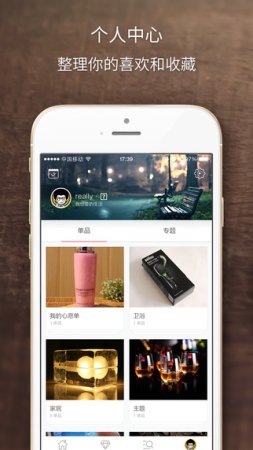 半糖下载