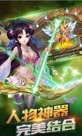 剑武红尘ios