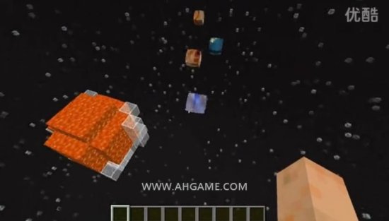 我的世界太阳系地图存档下载绿色版-第1张图片