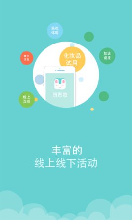 凹凹啦批号查询app