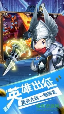 部落燃烧手游下载-部落燃烧官方下载v1.0.1 安卓版-第1张图片