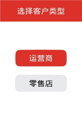 手机常亮展示手机版下载-手机常亮展示app下载v2.2.1 安卓版-第1张图片