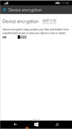 win10手机版模拟器-Win10手机系统模拟器下载v10.0.26624 官方版_win10 mobile模拟器-第5张图片