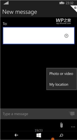 win10手机版模拟器-Win10手机系统模拟器下载v10.0.26624 官方版_win10 mobile模拟器-第4张图片