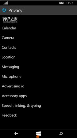 win10手机版模拟器-Win10手机系统模拟器下载v10.0.26624 官方版_win10 mobile模拟器-第3张图片
