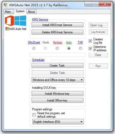 KMSAuto激活工具-kmsauto net 2015(windows+office自动激活工具)下载v1.3.7 最新版-第1张图片