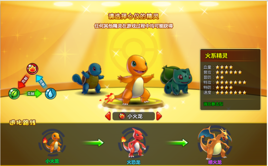 4399小小精灵修改器-小小精灵叶子修改器下载v1.4 绿色版-第3张图片