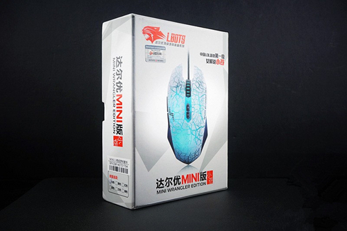 达尔优mini版驱动下载-达尔优牧马人mini版鼠标驱动下载v1.1 官方版-第1张图片
