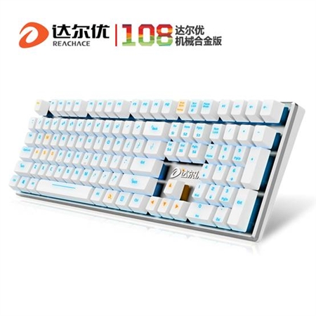 达尔优机械师108键驱动下载-达尔优108键机械合金版键盘驱动下载官方最新版-第1张图片