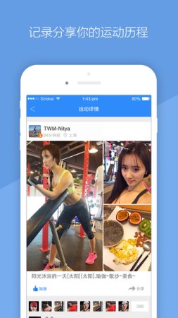 去动ios下载