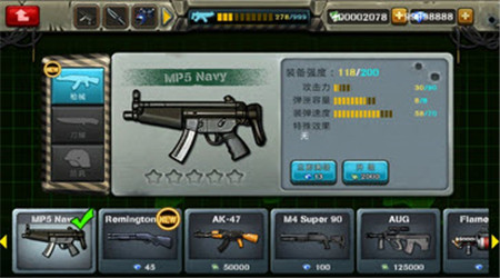 反恐突击队僵尸来袭游戏下载-反恐突击队-僵尸来袭(Gun Strike Zombies)下载v1.0.1 安卓版-第1张图片