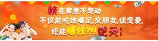宅趣app下载-宅趣下载v1.6 安卓版-第1张图片