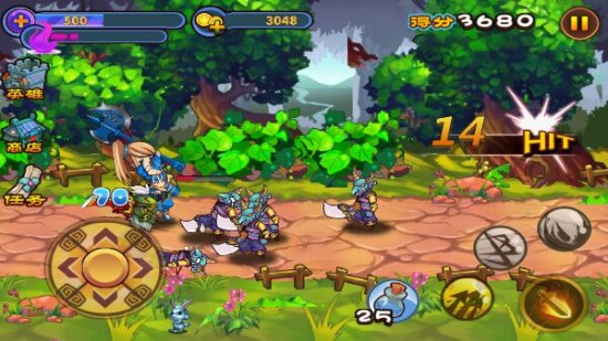 烈火传奇修改版-烈火传奇内购修改版（暂未上线）v1.0.4 安卓无限金币版-第1张图片