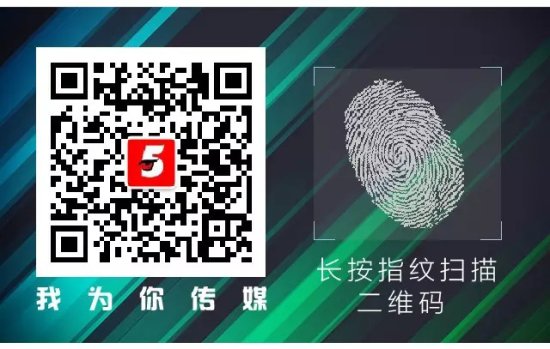 我为你传媒app下载-我为你传媒下载v1.0001 安卓版-第1张图片