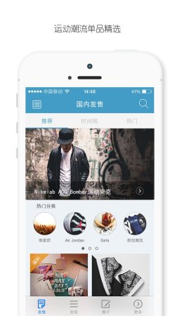 og聚流行摇号app-OG聚流行(暂未上线)v1.2 安卓版-第1张图片