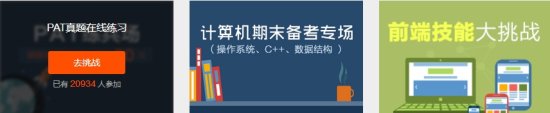 牛客网官方版下载-牛客网题库下载v3.28.15安卓版-第7张图片