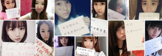 多玩饭盒官方下载-多玩饭盒iPhone版下载v2.2.0 苹果越狱版_lol多玩饭盒-第4张图片