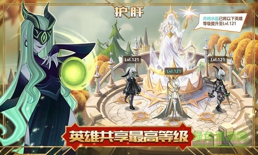 剑与远征日服下载-剑与远征日本服下载v1.41.02 安卓版-第1张图片