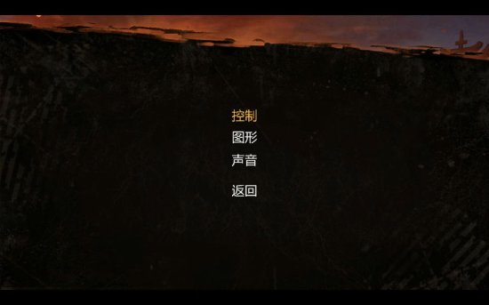 暗影之刃再次出击汉化补丁下载v1.0 游侠LMAO版-第1张图片