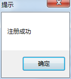 超神英雄辅助工具-Hon超鬼辅助下载v1.0 绿色版-第7张图片