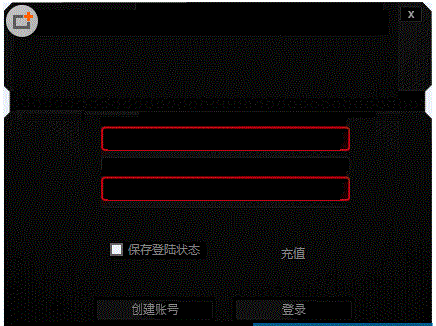 使命召唤ol暗鸦辅助工具下载-使命召唤ol暗鸦辅助下载v8.8 绿色免费版-第1张图片