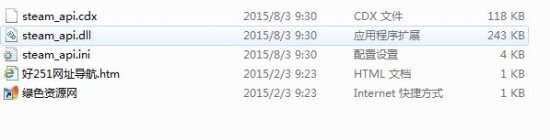 职业自行车队经理2015修改补丁下载v1.0 绿色版-第2张图片