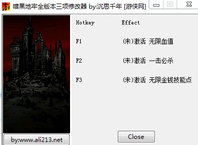 暗黑地牢资源修改器-暗黑地牢全版本三项修改器下载绿色版-第1张图片