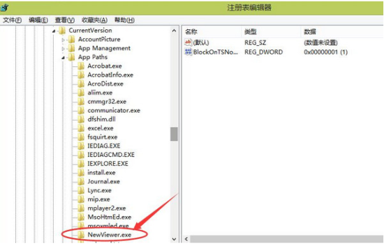 pbb reader官方下载-pbb reader(pbb阅读器)下载v8.7.6.9 最新版-第3张图片