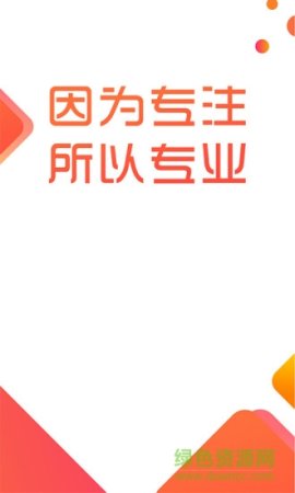 环保头条网