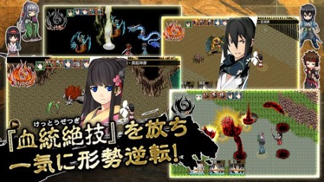 厄灾之血修改版免费下载