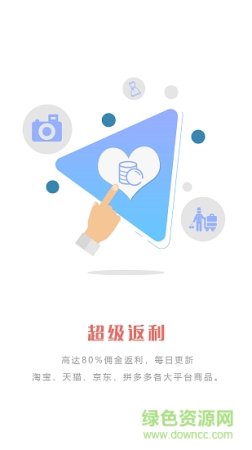 觅糖生活app下载
