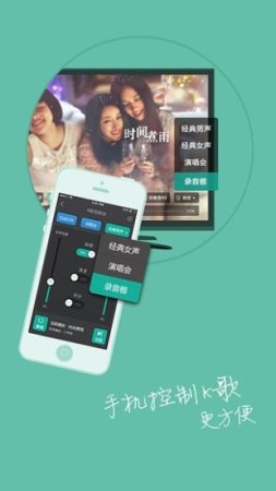 ZIVOO Fun软件下载-ZIVOO Fun(智能电视遥控APP)下载v1.00.24 安卓版-第1张图片