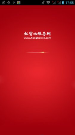 红背心师傅客户端