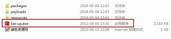 adobe audition cs6汉化修改版下载-adobe audition cs6修改版下载中文版-附序列号+安装教程-第1张图片