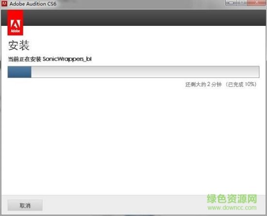 adobe audition cs6汉化修改版下载-adobe audition cs6修改版下载中文版-附序列号+安装教程-第8张图片