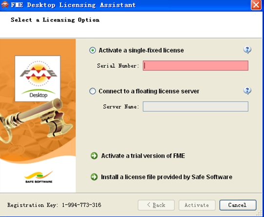 fme2012修改文件下载-fme2012修改补丁下载-第2张图片