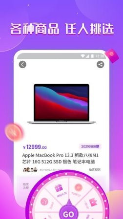 盲趣玩家app